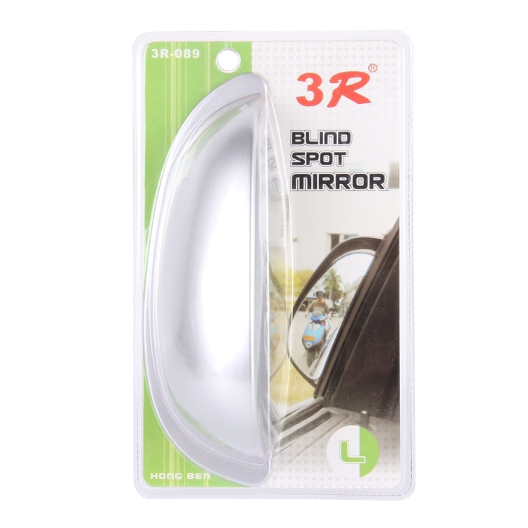 3R-089 Car Blind Spot Rear View Wide Angle Mirror, Right (Silver) - Convex Mirror & Accessories by 3R | Online Shopping UK | buy2fix