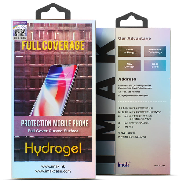 2 PCS imak HD Hydrogel Film Phone Back Protector For Nothing Phone 1 5G - Others by imak | Online Shopping UK | buy2fix