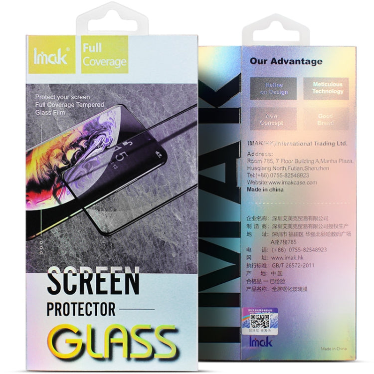 For Samsung Galaxy A04e 4G / M04 4G IMAK 9H Full Screen Tempered Glass Film Pro+ Series - Galaxy Tempered Glass by imak | Online Shopping UK | buy2fix