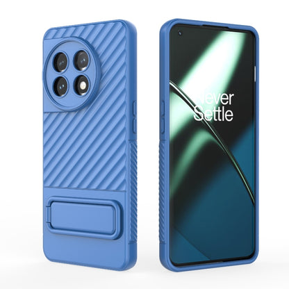 For OnePlus 11 5G Wavy Texture TPU Phone Case with Lens Film(Blue) - OnePlus Cases by buy2fix | Online Shopping UK | buy2fix