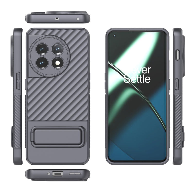 For OnePlus 11 5G Wavy Texture TPU Phone Case with Lens Film(Grey) - OnePlus Cases by buy2fix | Online Shopping UK | buy2fix