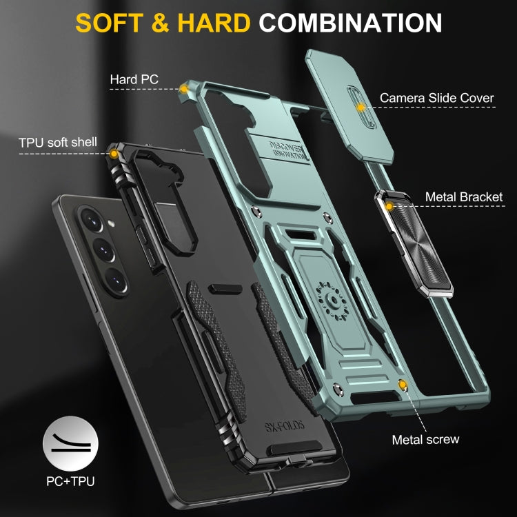 For Samsung Galaxy Z Fold5 5G Armor PC + TPU Camera Shield Phone Case(Alpine Green) - Galaxy Z Fold5 Cases by buy2fix | Online Shopping UK | buy2fix