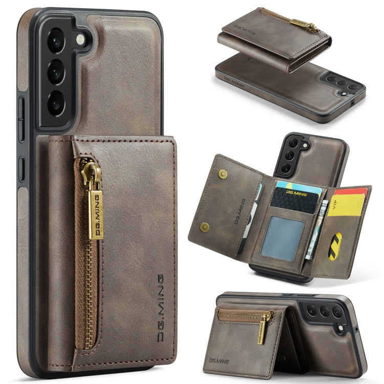 For Samsung Galaxy S22+ DG.MING M5 Series Zip RFID Multi Card Detachable Leather Phone Case(Coffee) - Galaxy S22+ 5G Cases by DG.MING | Online Shopping UK | buy2fix