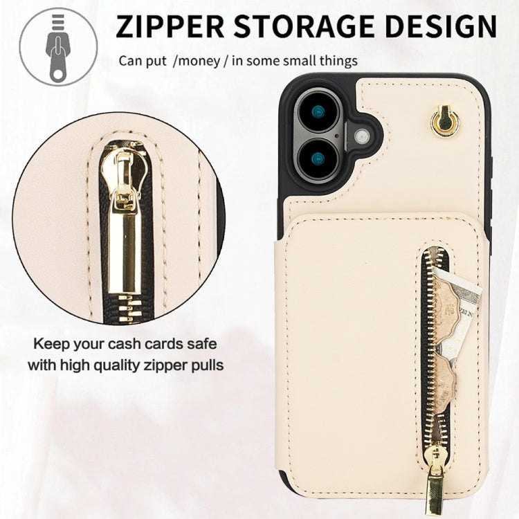 For iPhone 16 Plus YM006 Skin Feel Zipper Card Bag Phone Case with Dual Lanyard(Apricot) - iPhone 16 Plus Cases by buy2fix | Online Shopping UK | buy2fix