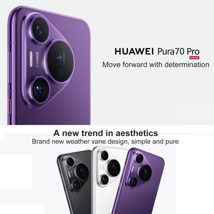 HUAWEI Pura 70 Pro, 12GB+256GB, Screen Fingerprint Identification, 6.8 inch HarmonyOS 4.2 Kirin 9010 Octa Core up to 2.3GHz, NFC, OTG, Not Support Google Play(Black) - Huawei Mate & P by Huawei | Online Shopping UK | buy2fix