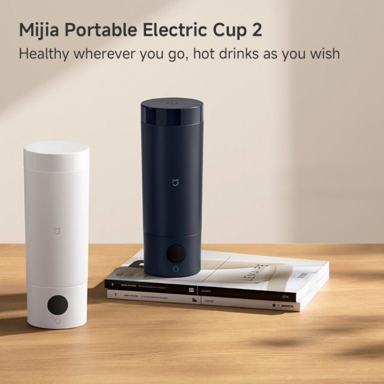 Xiaomi Mijia Smart Portable Electric Heating Cup 2, US Plug(Dark Blue) - Vacuum Thermoses & Cups by Xiaomi | Online Shopping UK | buy2fix