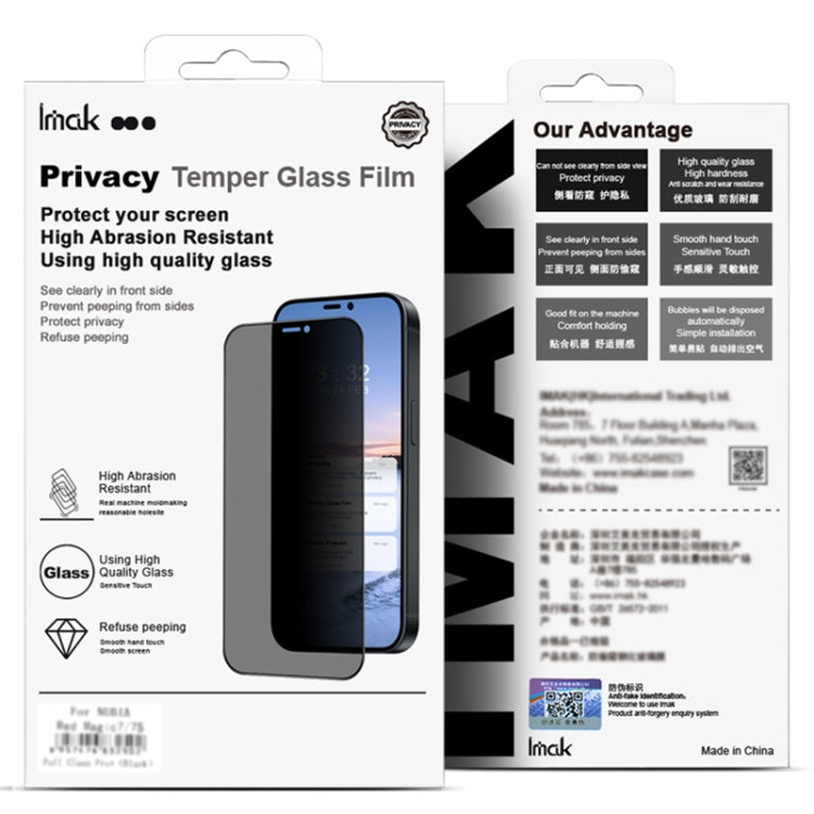 For vivo V40 Lite imak 3D Curved Privacy Full Screen Tempered Glass Film - vivo Tempered Glass by imak | Online Shopping UK | buy2fix