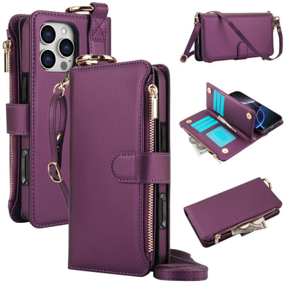 For iPhone 16 Pro Max Crossbody Ring Multifunctional Wallet Leather Phone Case(Dark Purple) - iPhone 16 Pro Max Cases by buy2fix | Online Shopping UK | buy2fix