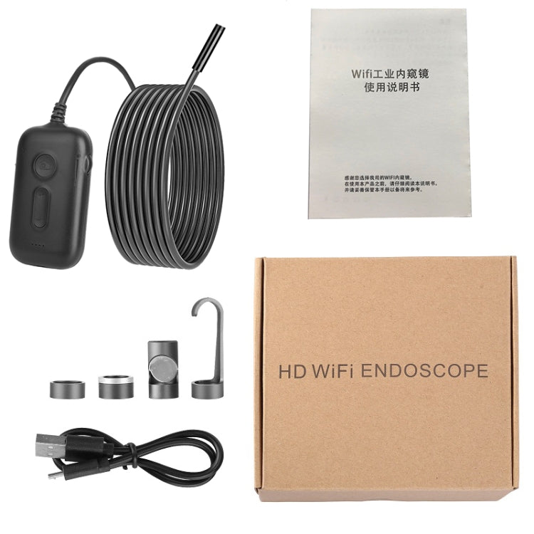 Y15 5.5mm Dual Camera WiFi Connected Hard Cable HD Industrial Endoscope, Length:5m(Black) -  by buy2fix | Online Shopping UK | buy2fix