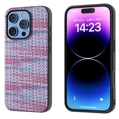 For iPhone 16 Pro Max Black Frame Color Lattice Texture PU Phone Case(Purple) - iPhone 16 Pro Max Cases by buy2fix | Online Shopping UK | buy2fix