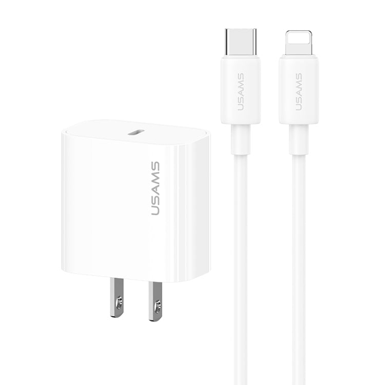 USAMS CC228 20W Fast Charging Charger Set, USB-C / Type-C to 8 Pin(US Plug) - Multifunction Charger by USAMS | Online Shopping UK | buy2fix