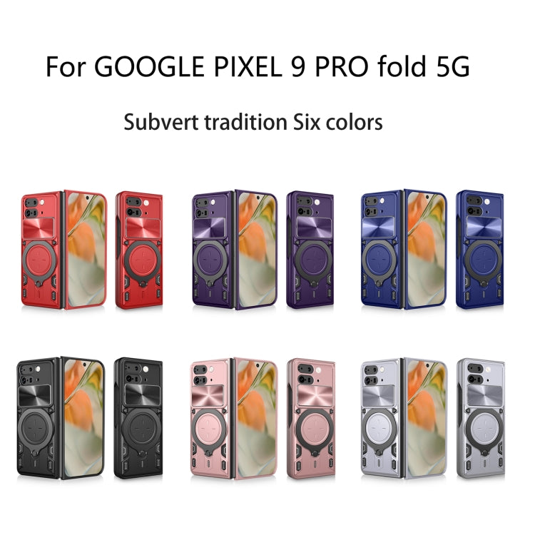 For Google Pixel 9 Pro Fold CD Texture Sliding Camshield Magnetic Holder Phone Case(Pink) - Google Cases by buy2fix | Online Shopping UK | buy2fix