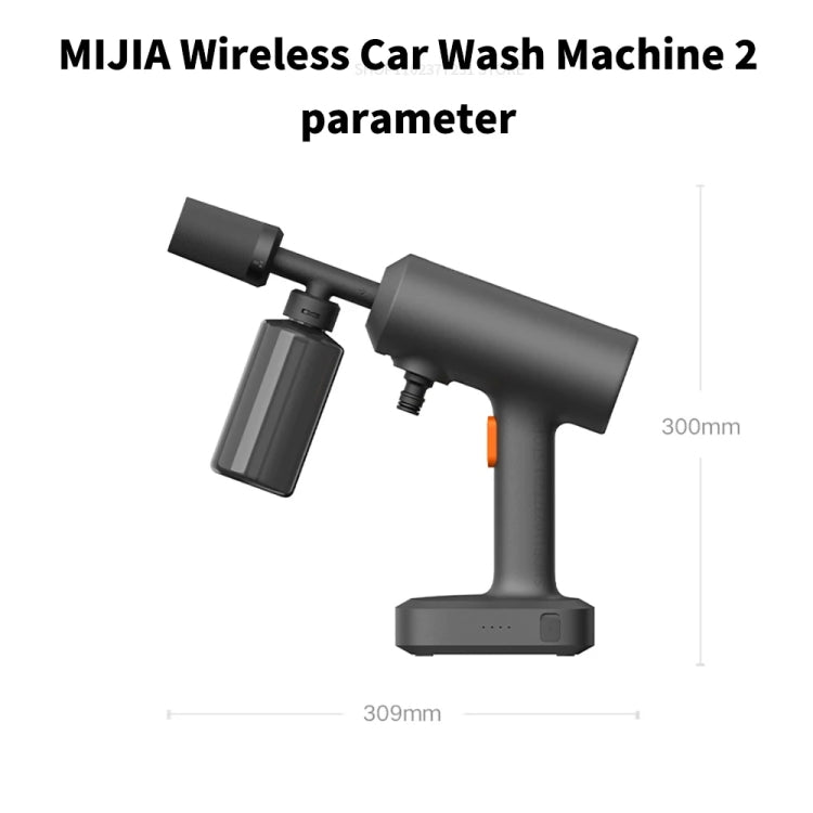 Xiaomi Mijia Wireless High Pressure Car Washer 2 - Car Washer & Accessories by Xiaomi | Online Shopping UK | buy2fix