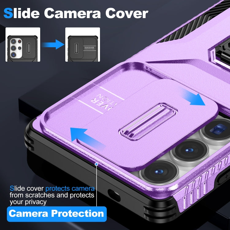 For Samsung Galaxy S25 Ultra 5G Sliding Camshield Holder Phone Case(Purple) - Galaxy S25 Ultra 5G Cases by buy2fix | Online Shopping UK | buy2fix