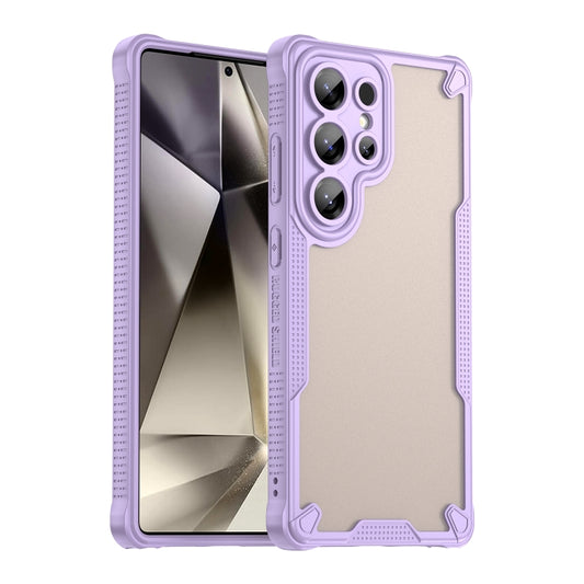 For Samsung Galaxy S25 Ultra 5G Armor Glaze PC Hybrid TPU Phone Case(Purple) - Galaxy S25 Ultra 5G Cases by buy2fix | Online Shopping UK | buy2fix