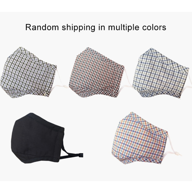 For 6-12 Years Kids Lattice Washable Replaceable Filter Protection PM2.5 Dustproof Face Mask, Random Color Delivery - Protect Case by buy2fix | Online Shopping UK | buy2fix