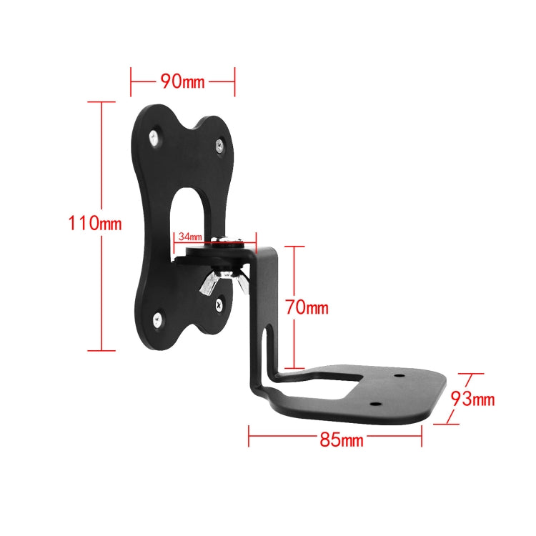 Speaker Metal Wall-mounted Bracket For B&W Formation FLEX - Speaker Bracket by buy2fix | Online Shopping UK | buy2fix