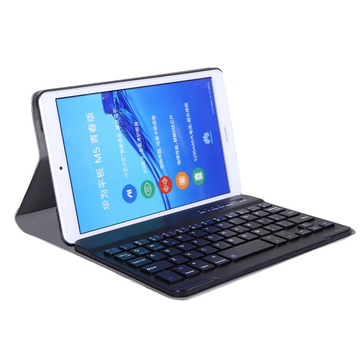 A0M5 Detachable Bluetooth Keyboard + Ultrathin Horizontal Flip Leather Tablet Case for Huawei MediaPad M5 & Honor Tab 5 8 inch, with Holder(Black) - Huawei Keyboard by buy2fix | Online Shopping UK | buy2fix