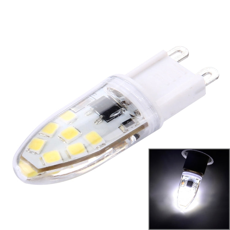 G9 2.5W 200LM Corn Light Bulb, 14 LED SMD 2835 Dimmable, AC 220-240V(White Light) - LED Blubs & Tubes by buy2fix | Online Shopping UK | buy2fix