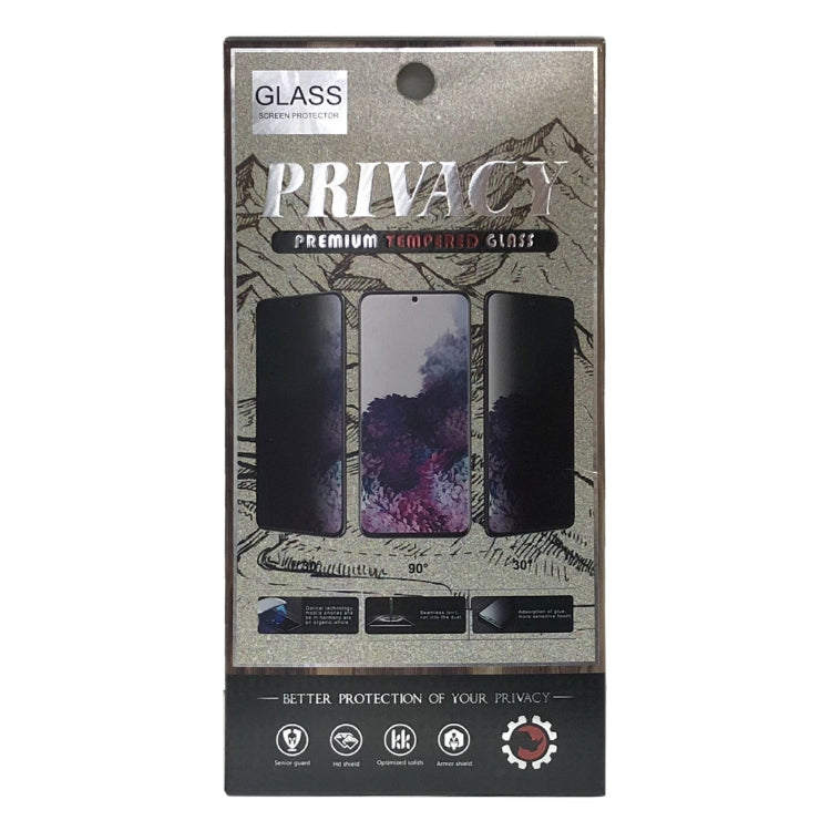 100 PCS Phone Anti-peeping Tempered Glass Protective Film Paper Box Packing, Size: 178x90x5mm - Others by buy2fix | Online Shopping UK | buy2fix