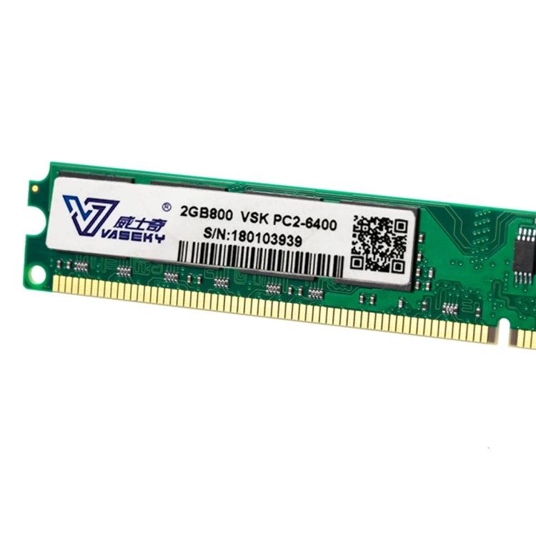 Vaseky 4GB 800MHz PC2-6400 DDR2 PC Memory RAM Module for Desktop - RAMs by Vaseky | Online Shopping UK | buy2fix