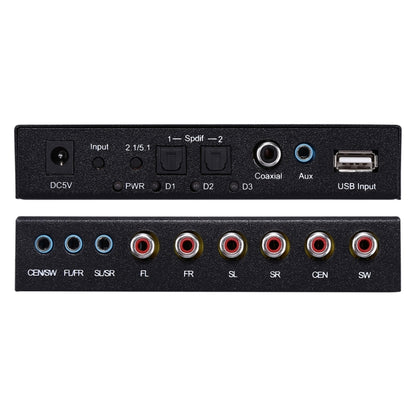 NK-A6L 5.1 Audio Gear Digital Sound Decoder, US Plug - Audio Signal Switcher by buy2fix | Online Shopping UK | buy2fix