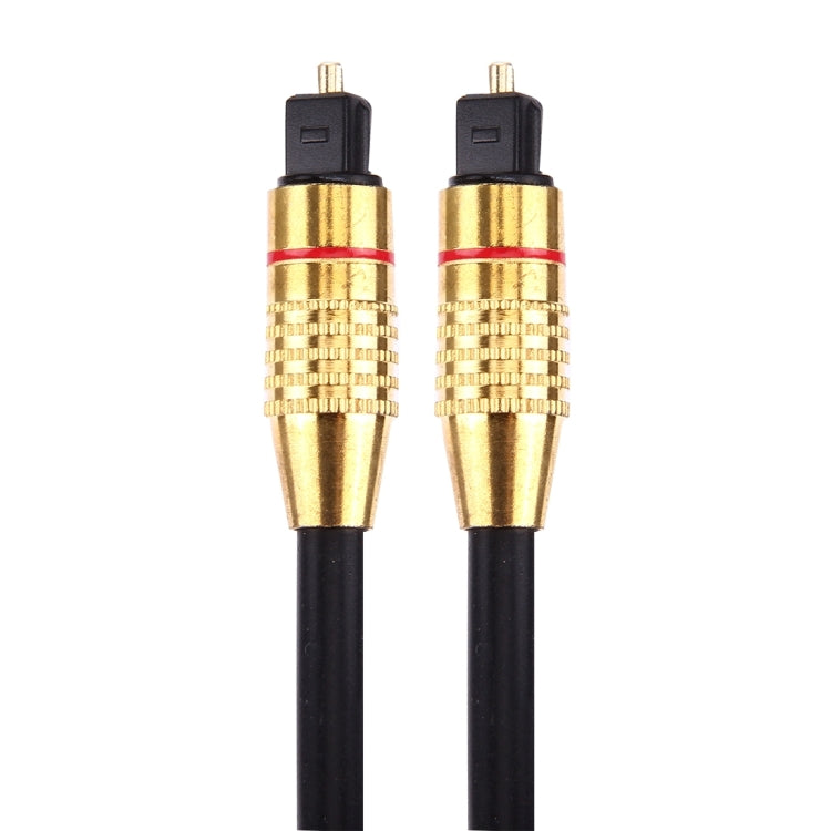 Digital Audio Optical Fiber Toslink Cable, Cable Length: 2m, OD: 5.0mm - Audio Optical Cables by buy2fix | Online Shopping UK | buy2fix