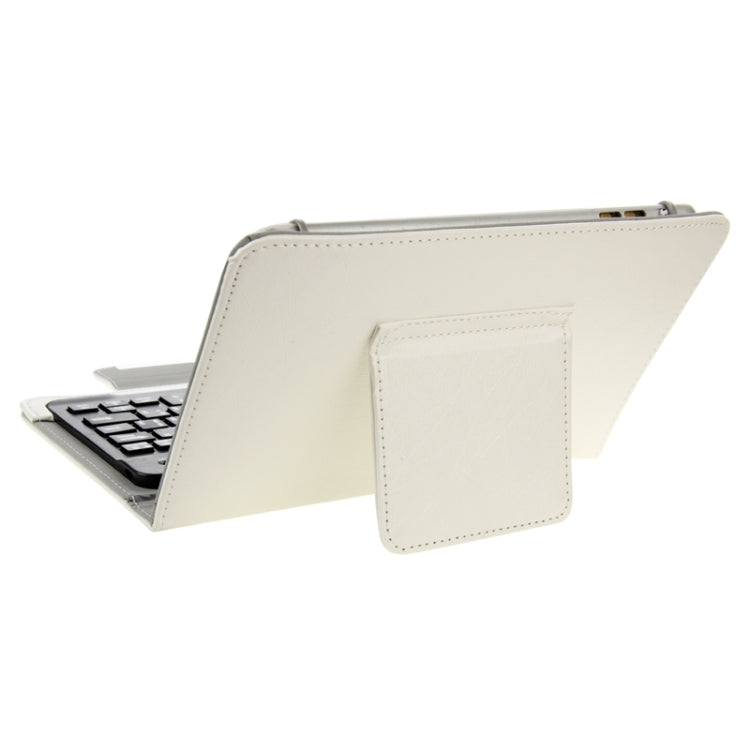 Universal Leather Tablet Case with Separable Bluetooth Keyboard and Holder for 7 inch Tablet PC(White) - Universal Keyboard by buy2fix | Online Shopping UK | buy2fix