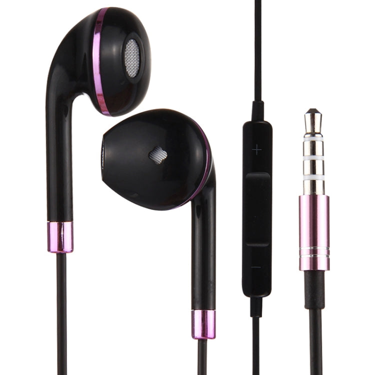 Black Wire Body 3.5mm In-Ear Earphone with Line Control & Mic for iPhone, Galaxy, Huawei, Xiaomi, LG, HTC and Other Smart Phones(Purple) - Normal Style Earphone by buy2fix | Online Shopping UK | buy2fix