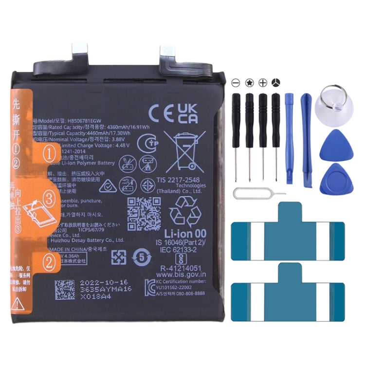 4460mAh Battery Replacement For Huawei Mate 50 / Mate 50E CET-AL60 CET-AL00 HB506781EGW - For Huawei by buy2fix | Online Shopping UK | buy2fix