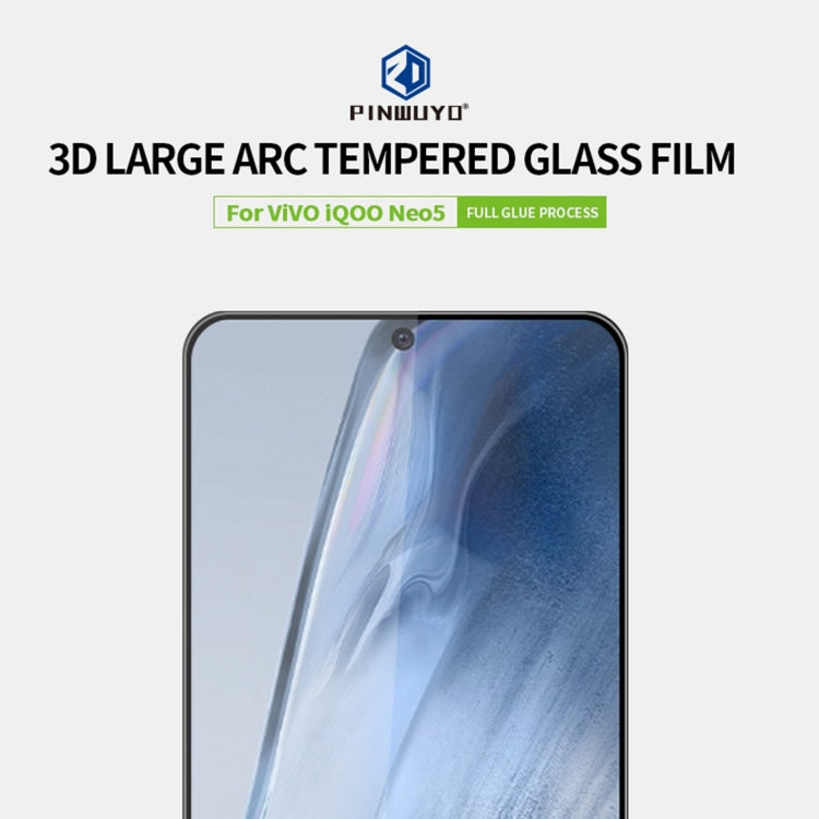 For vivo iQOO Neo5 PINWUYO 9H 3D Curved Full Screen Explosion-proof Tempered Glass Film(Black) - vivo Tempered Glass by PINWUYO | Online Shopping UK | buy2fix