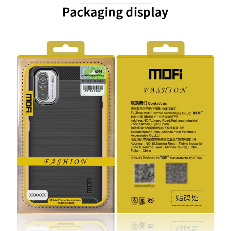 For Xiaomi Poco M3 / Redmi 9T MOFI Gentleness Series Brushed Texture Carbon Fiber Soft TPU Case(Grey) - Xiaomi Cases by MOFI | Online Shopping UK | buy2fix