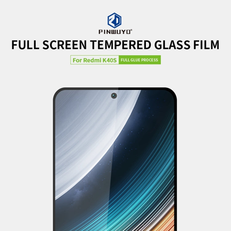 For Xiaomi Redmi K40S PINWUYO 9H 2.5D Full Screen Tempered Glass Film(Black) -  by PINWUYO | Online Shopping UK | buy2fix