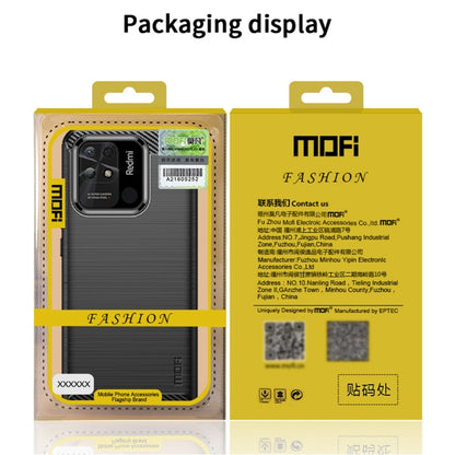 For Xiaomi 12 / 12X MOFI Gentleness Brushed Carbon Fiber Soft TPU Case(Black) - Xiaomi Cases by MOFI | Online Shopping UK | buy2fix