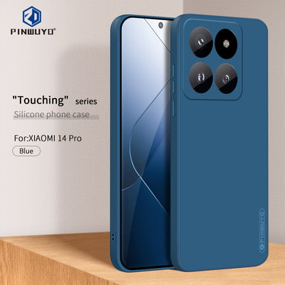For Xiaomi 14 Pro PINWUYO Sense Series Liquid Silicone TPU Phone Case(Blue) - 14 Pro Cases by PINWUYO | Online Shopping UK | buy2fix