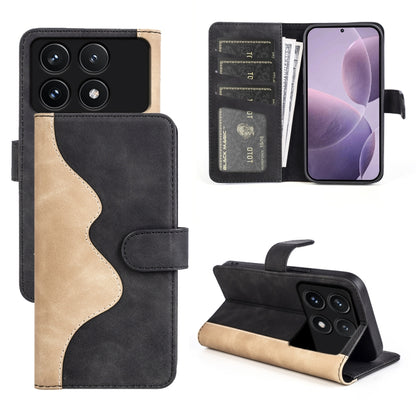 For Xiaomi Redmi K70 Stitching Horizontal Flip Leather Phone Case(Black) - K70 Cases by buy2fix | Online Shopping UK | buy2fix