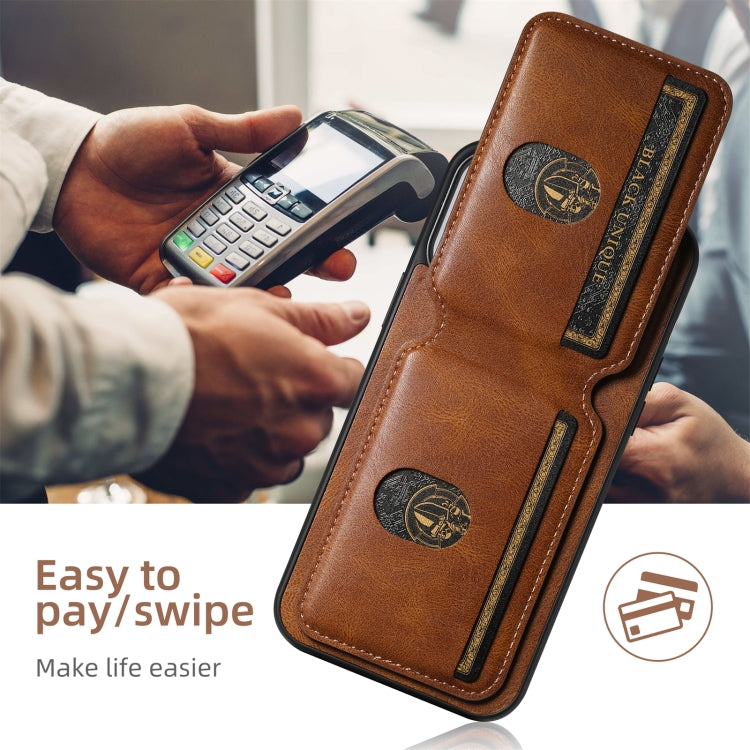 For iPhone 16 Plus Suteni H02 Leather Wallet Stand Back Phone Case(Brown) - iPhone 16 Plus Cases by Suteni | Online Shopping UK | buy2fix