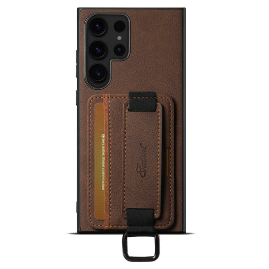 For Samsung Galaxy S24 Ultra 5G Suteni H13 Litchi Leather Wrist Strap Wallet Back Phone Case(Brown) - Galaxy S24 Ultra 5G Cases by Suteni | Online Shopping UK | buy2fix