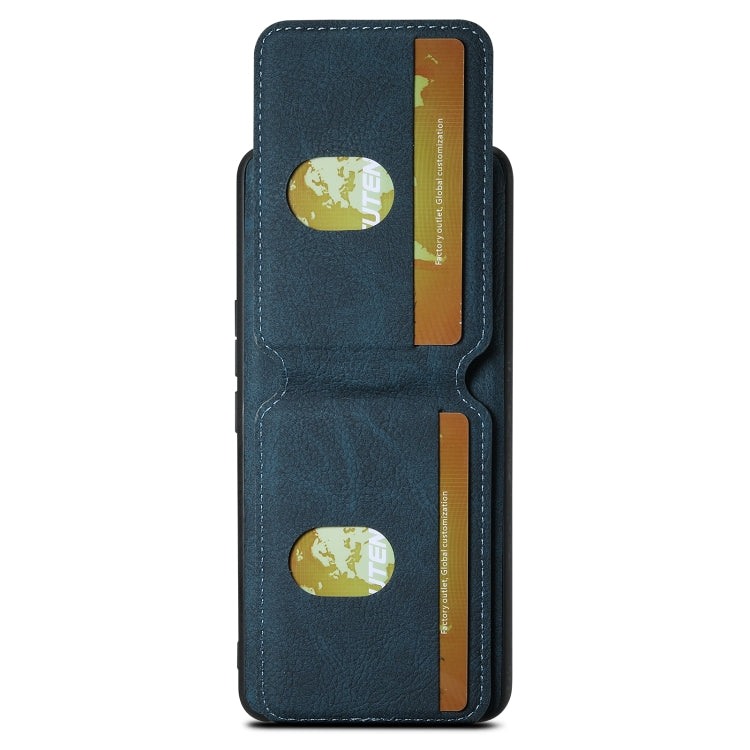 For Xiaomi 13 Ultra Suteni H02 Litchi Leather Card Wallet Stand Back Phone Case(Blue) - 13 Ultra Cases by Suteni | Online Shopping UK | buy2fix