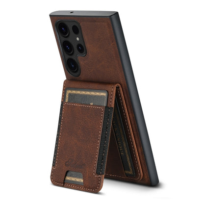 For Samsung Galaxy S24 Ultra 5G Suteni H17 Litchi Texture Leather MagSafe Detachable Wallet Phone Case(Brown) - Galaxy S24 Ultra 5G Cases by Suteni | Online Shopping UK | buy2fix