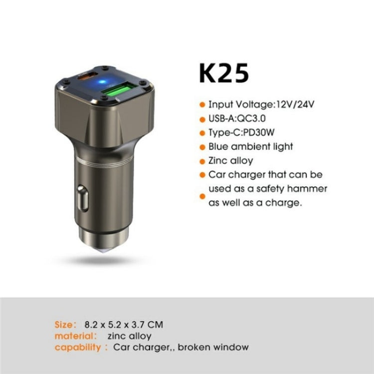 K25 Fast Charging Metal Window Breaker Car Charger Adapter PD 30W Super Charger - Car Charger by buy2fix | Online Shopping UK | buy2fix