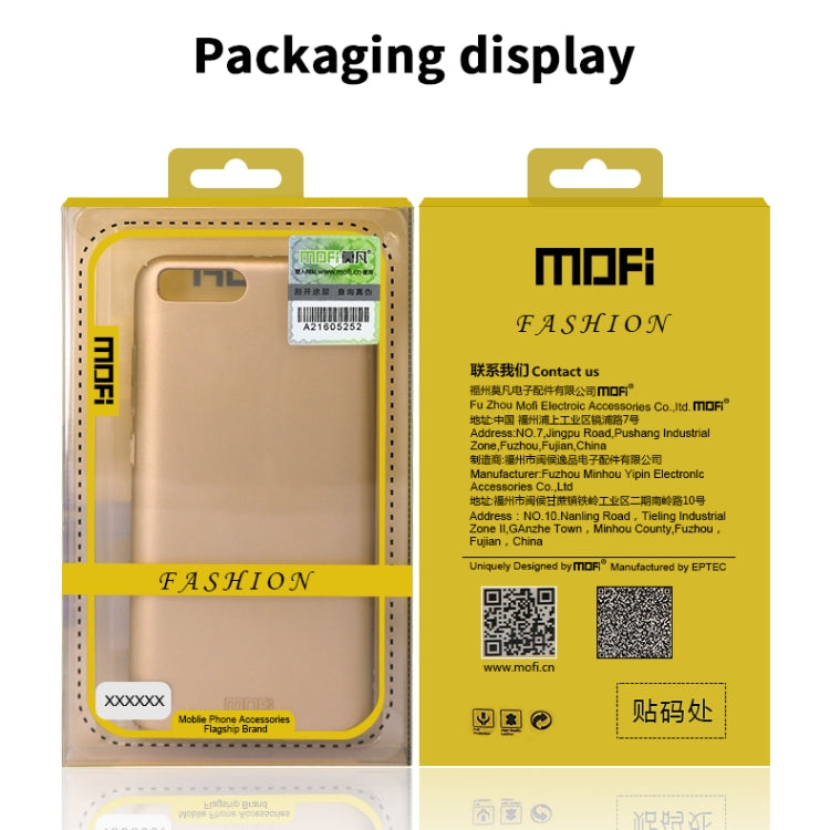 MOFI Frosted PC Ultra-thin Hard Case for Motorola Moto E6(Red) - Motorola Cases by MOFI | Online Shopping UK | buy2fix