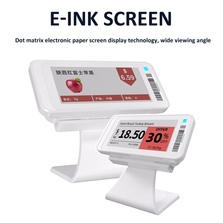 2.9 Inch E-ink Screen Bluetooth Smart Electronic Labels Support Custom Text/Picture/QR Code/Barcode - Store & Supermarket Supplies by buy2fix | Online Shopping UK | buy2fix