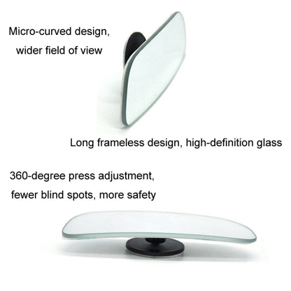Car High Definition Edgeless Adjustable Blind Spot Reversing Mirror, Shape: 073 Square - Interior Mirrors by buy2fix | Online Shopping UK | buy2fix