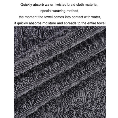 30x40cm Thickened Twisted Braid Cloth Absorbent Car Cleaning Towel(Dark Gray 1pcs) - Car washing supplies by buy2fix | Online Shopping UK | buy2fix