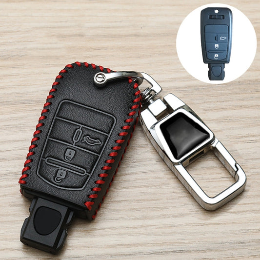 For Fiat Car Key Cover Multifunctional Keychain Anti-Lost Number Plate(B) - Car Key Cases by buy2fix | Online Shopping UK | buy2fix