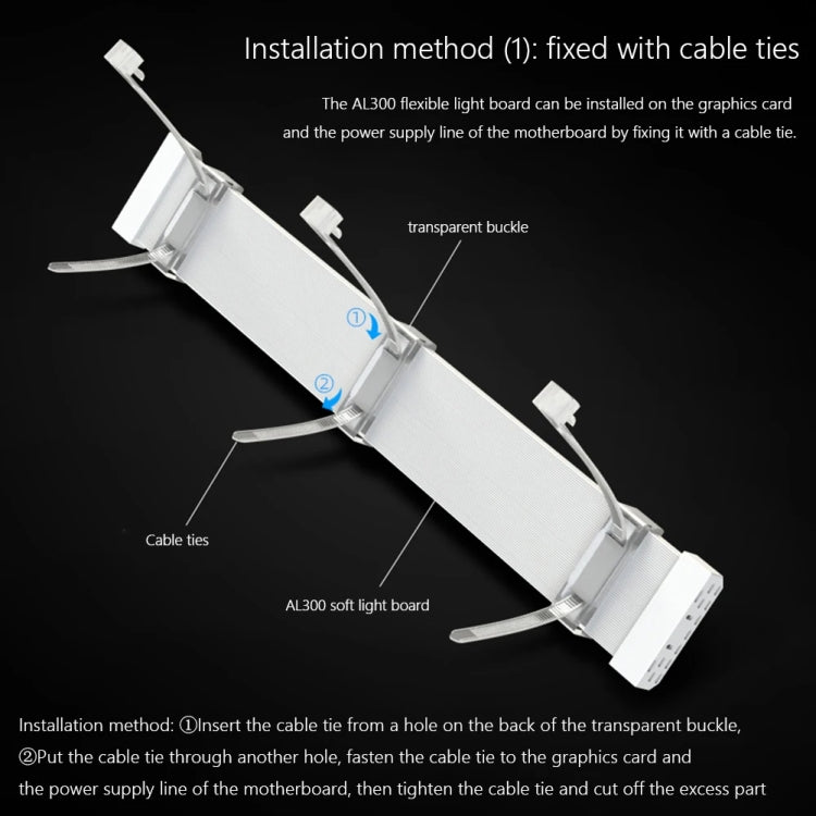 AOSOR AL300 Computer Glow Line ARGB Neon Cable Motherboard Chassis Light Strip Light Board Decoration(White) - PCIE Cable by AOSOR | Online Shopping UK | buy2fix