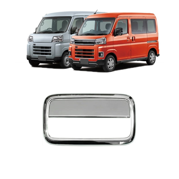 For Daihatsu 2022 Atrai/Hijet Right Hand Drive Trunk Tailgate Handle Conversion(Electroplated Mirror) - Decorative Strip by buy2fix | Online Shopping UK | buy2fix