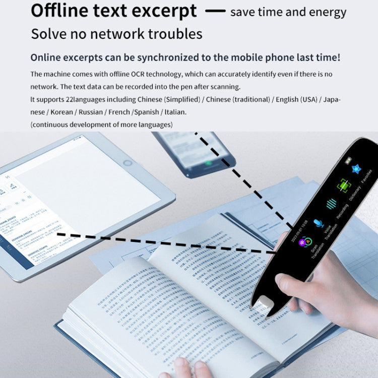 International Version Multi-language Scanning Offline Intelligent Simultaneous Translation Pen(White) -  by buy2fix | Online Shopping UK | buy2fix