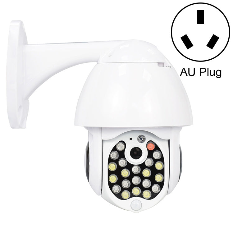 QX17 2 Million Pixels WiFi High-definition Surveillance Camera Outdoor Dome Camera, Support Night Vision & Two-way Voice & Motion Detection(AU Plug) - Security by buy2fix | Online Shopping UK | buy2fix